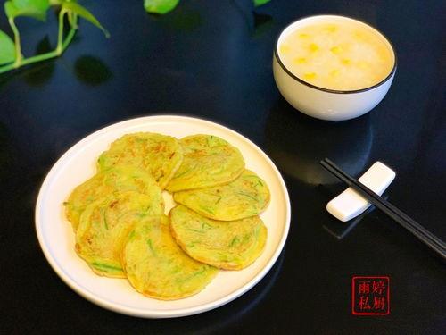 西葫瓜怎么吃,解锁健康美味新境界 第2张 西葫瓜怎么吃,解锁健康美味新境界 第2张